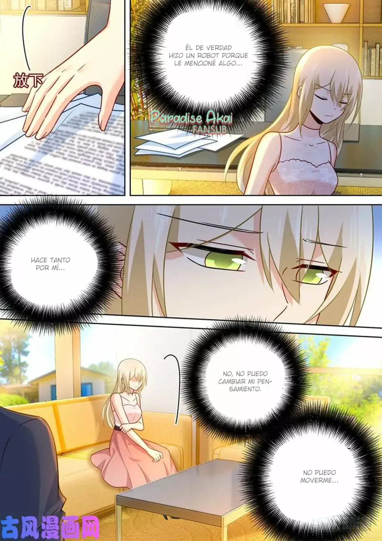 Capitulo 233 page 5
