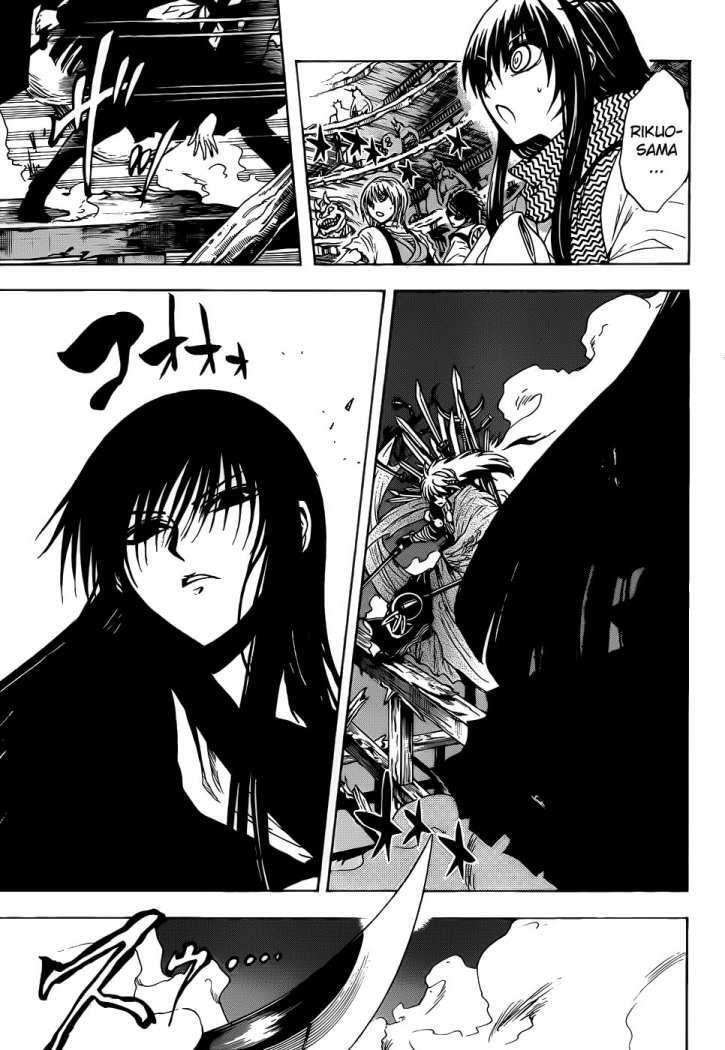 Capitulo 126 page 5