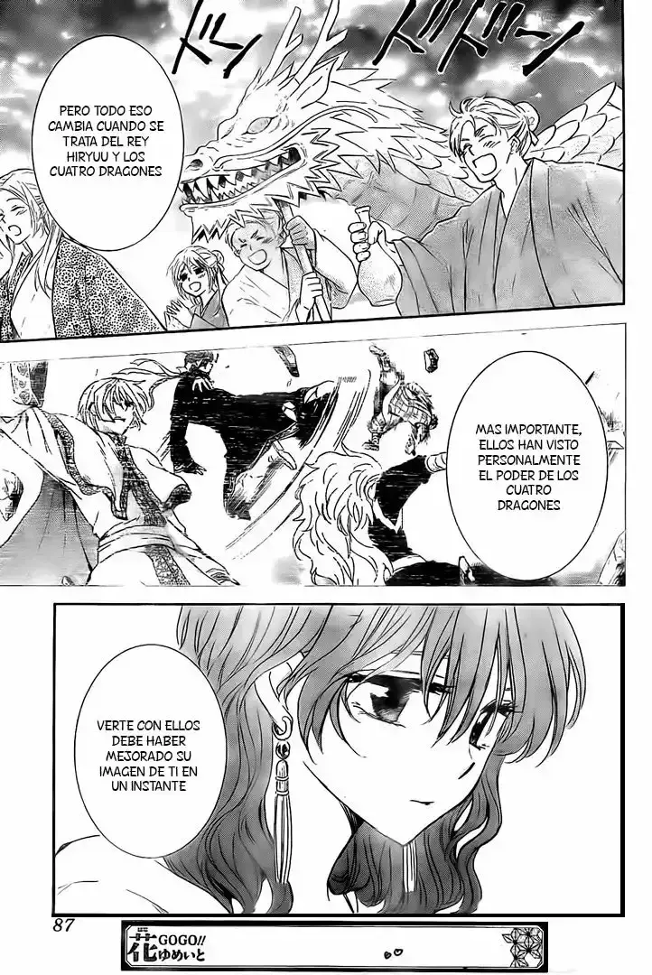 Capitulo 158 page 12