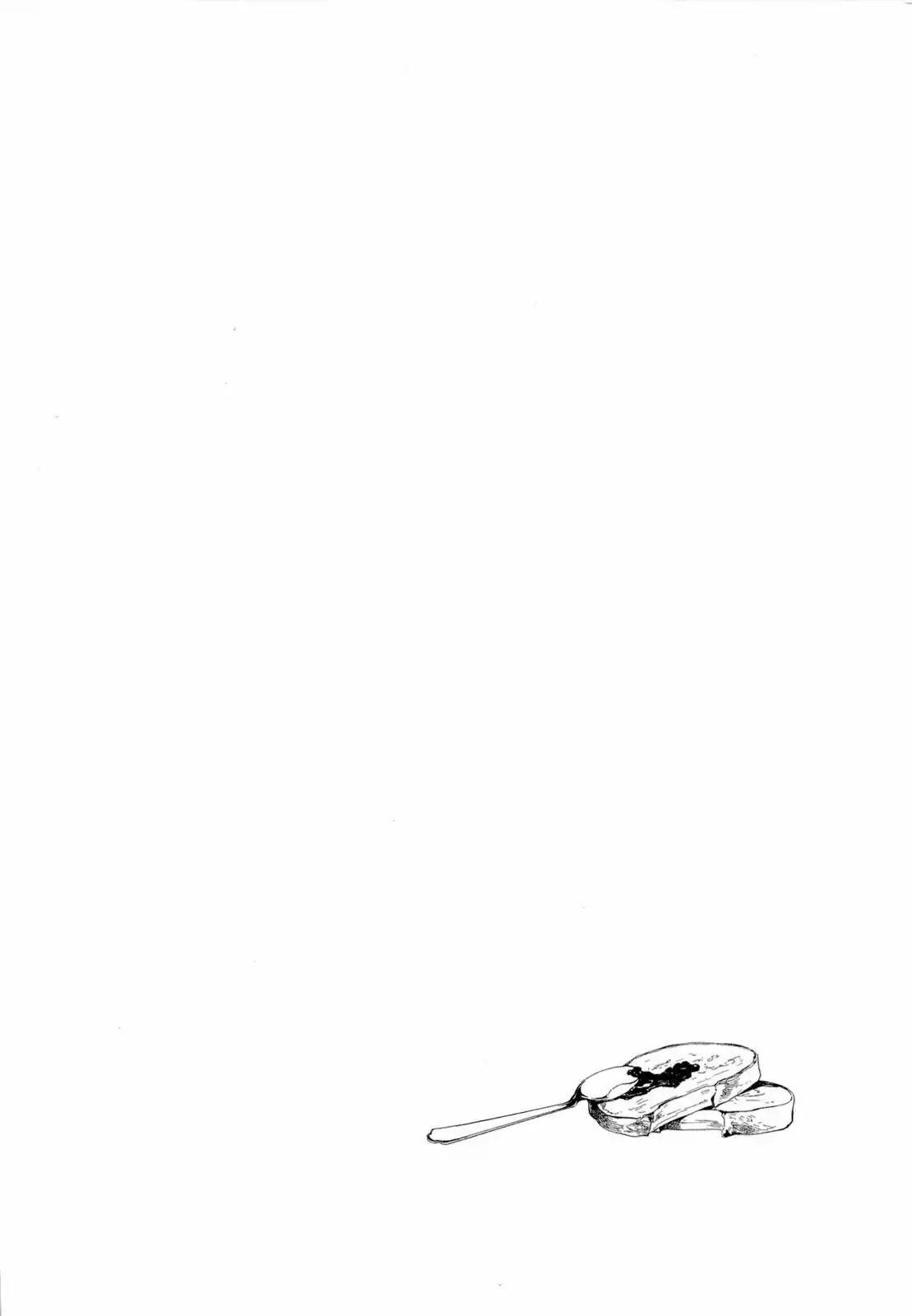 Capitulo 6 page 43