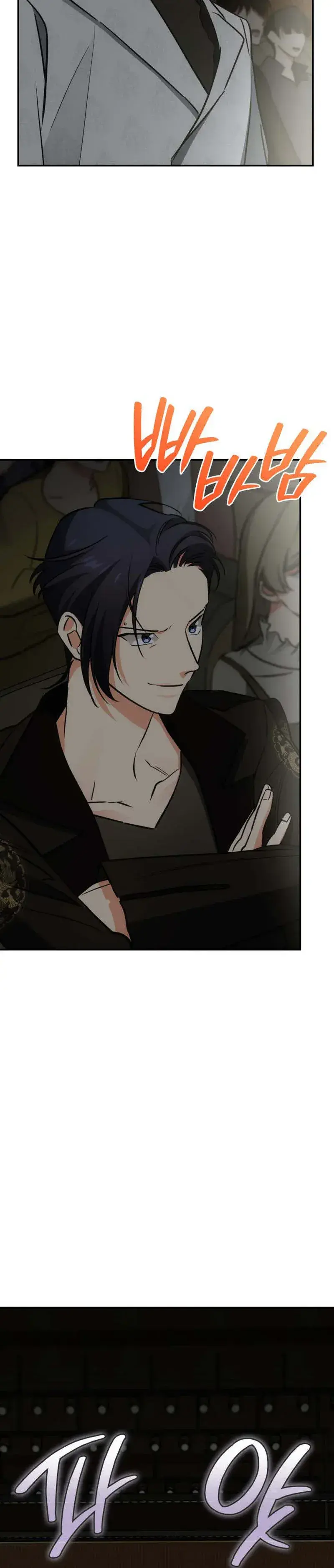 Capitulo 40 page 31