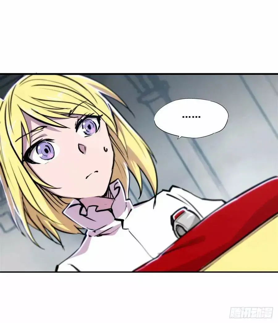 Capitulo 131 page 17