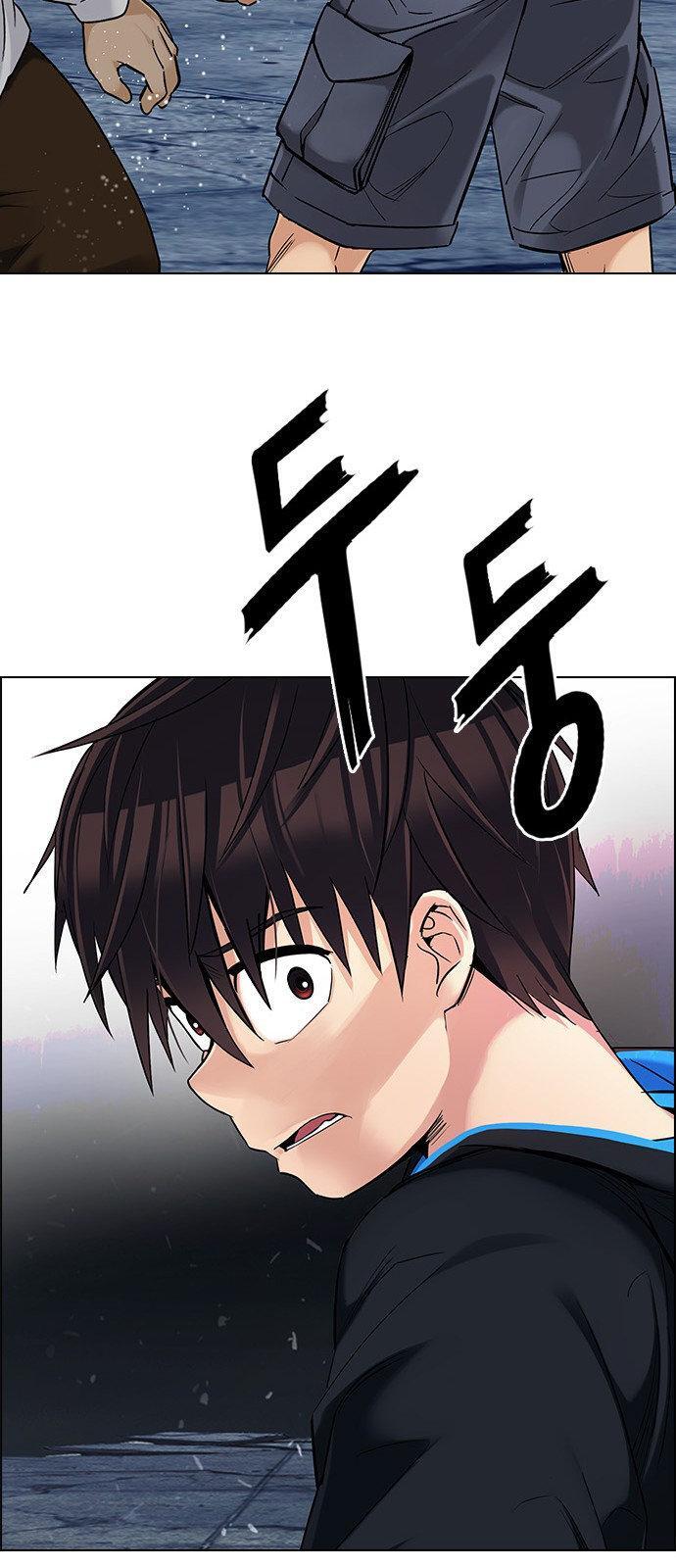 Capitulo 305 page 42