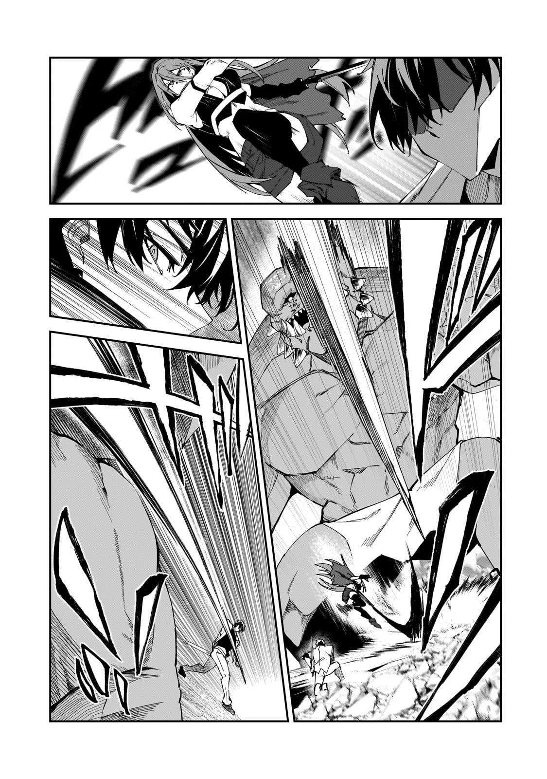 Capitulo 33 page 8