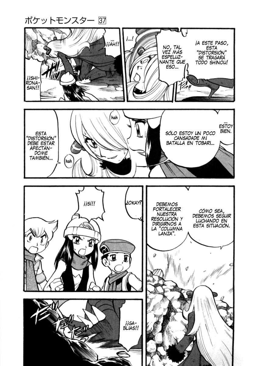 Capitulo 412 page 31
