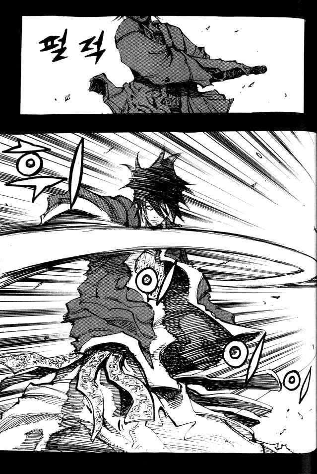 Capitulo 49 page 16