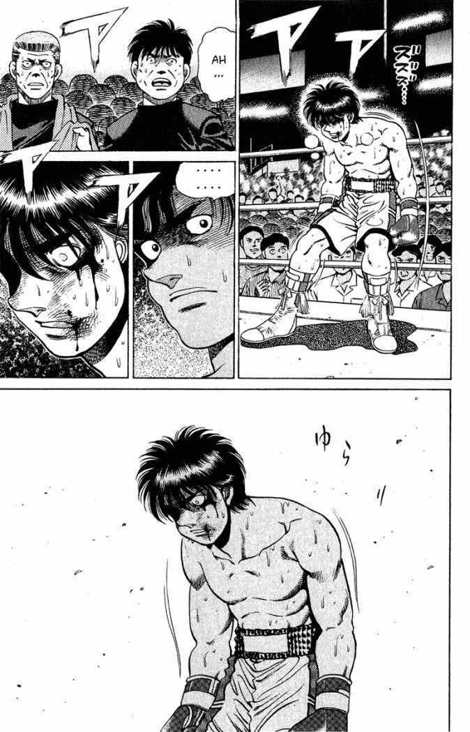 Capitulo 129 page 19