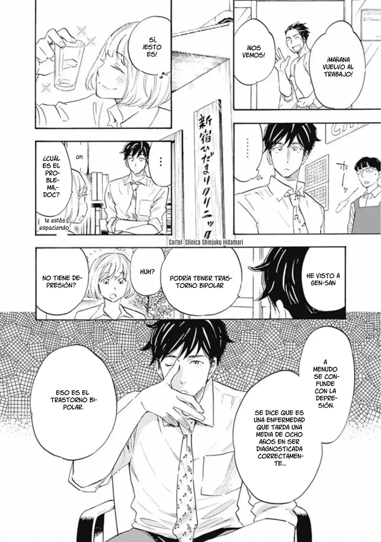 Capitulo 8 page 26