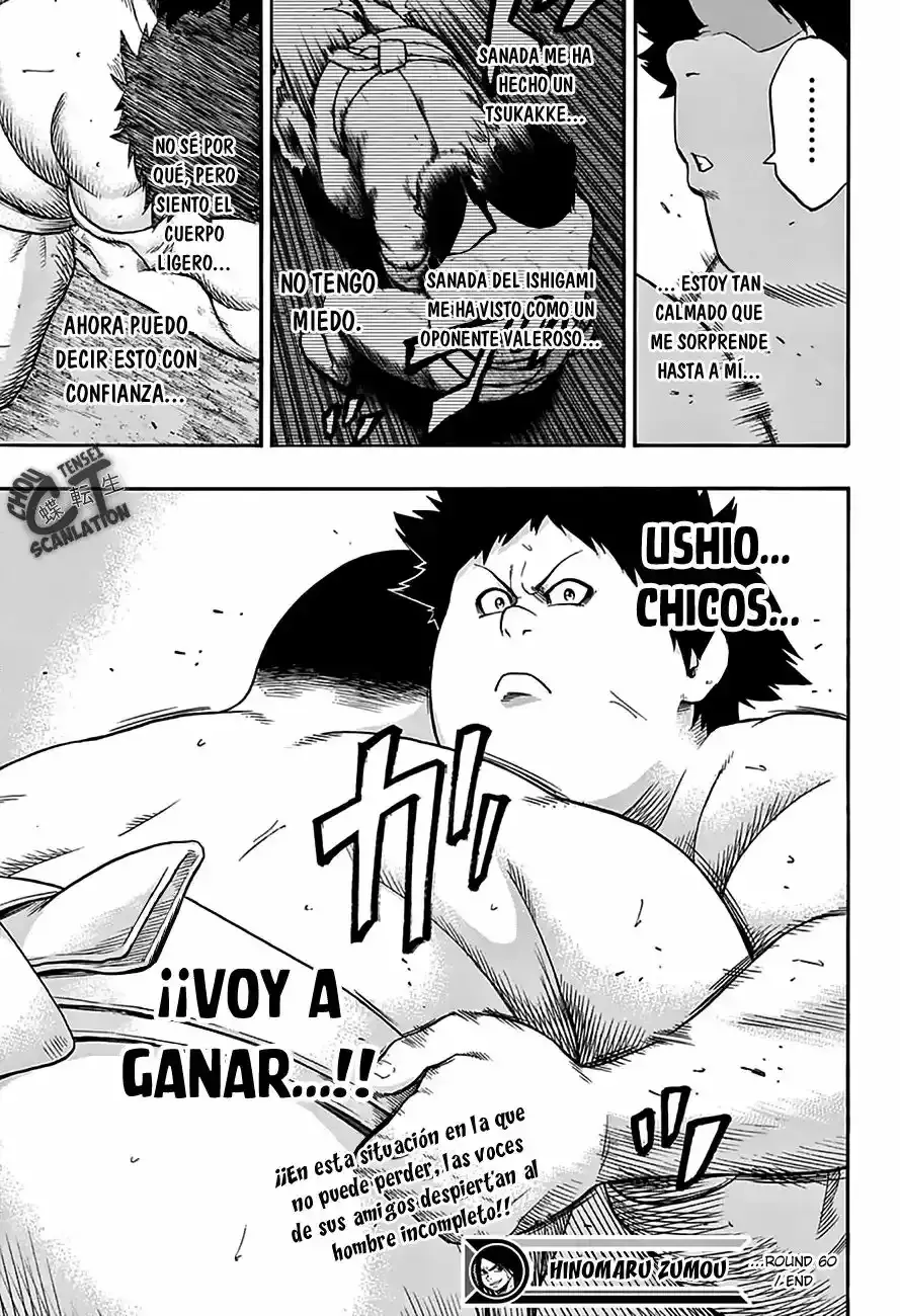Capitulo 60 page 20