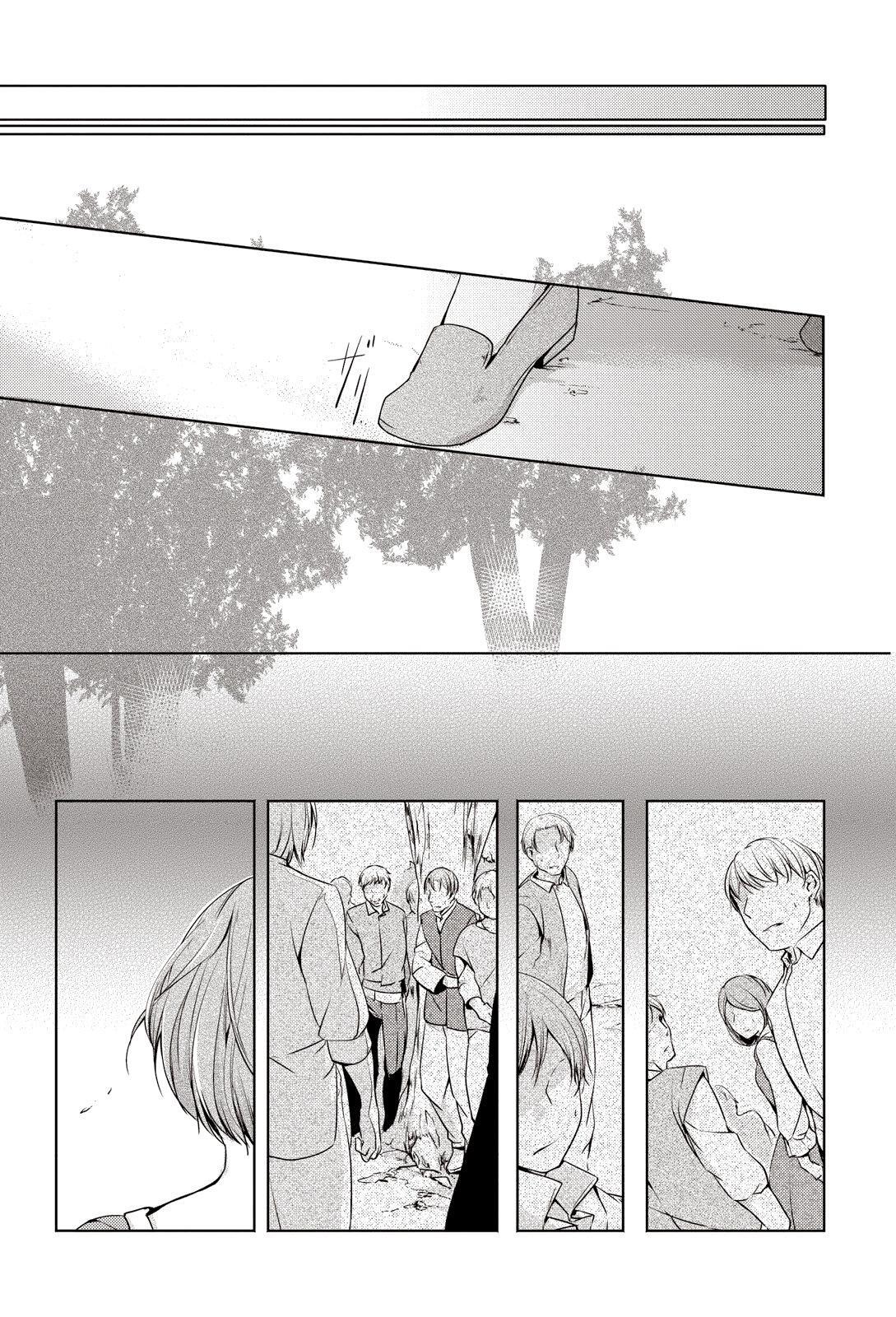 Capitulo 7.20 page 51