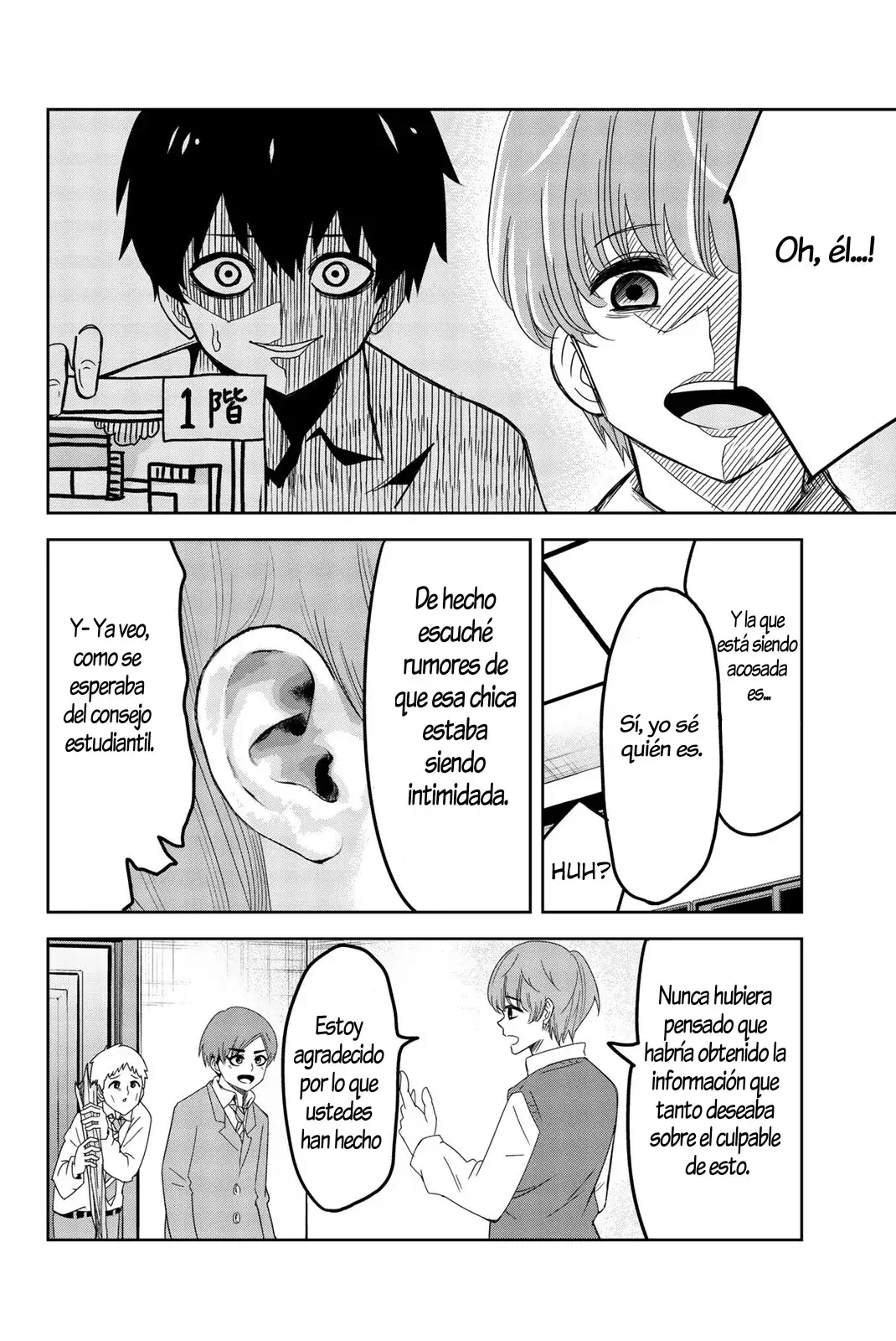 Capitulo 48 page 7
