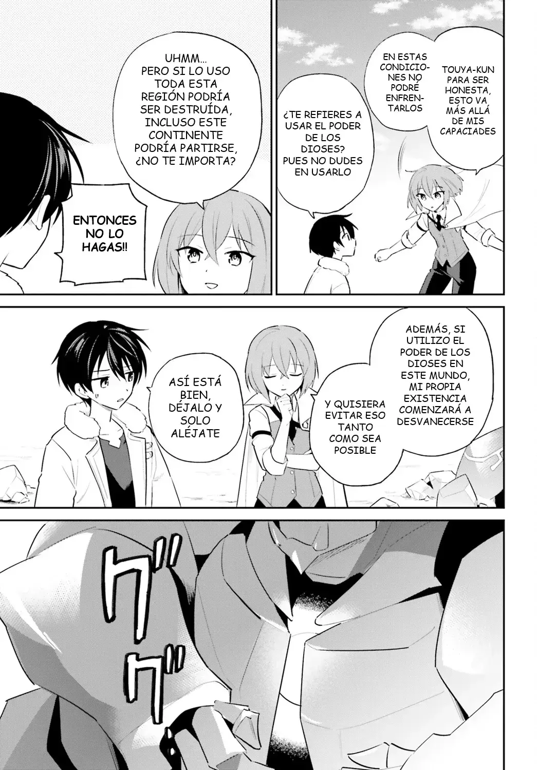 Capitulo 100 page 17