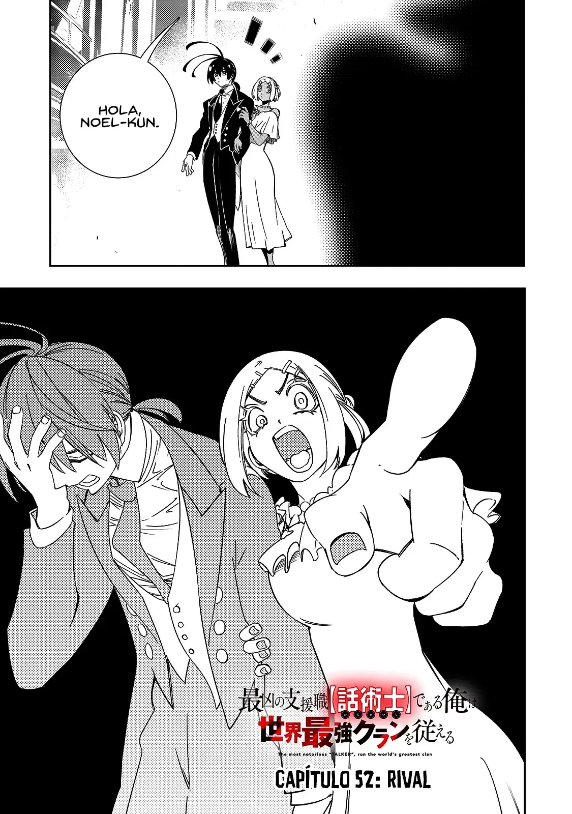 Capitulo 52 page 3