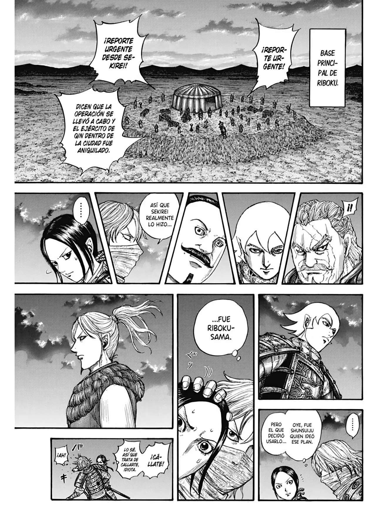 Capitulo 737 page 19