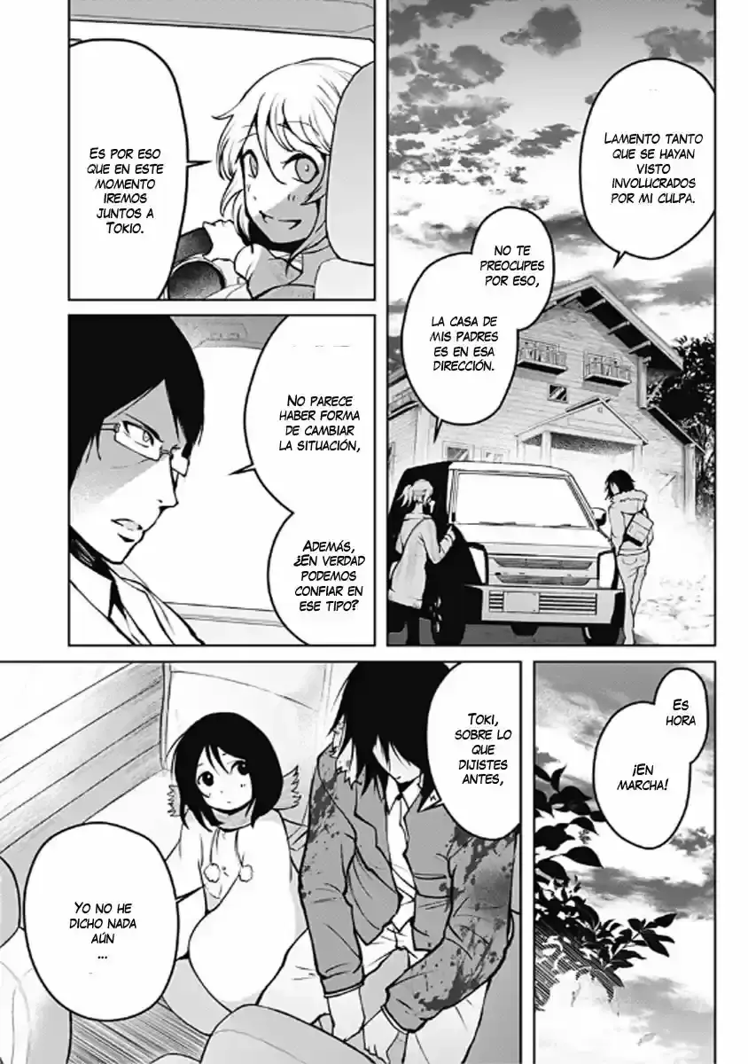 Capitulo 12 page 17