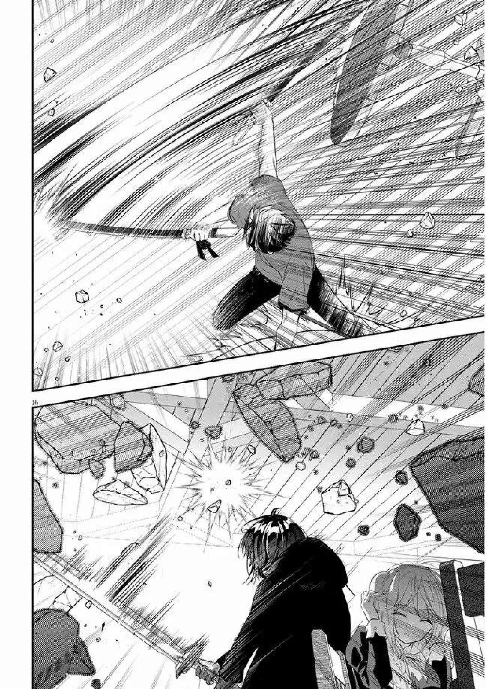 Capitulo 54.2 page 5