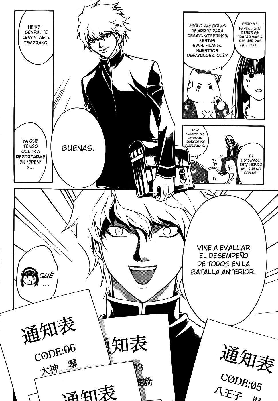 Capitulo 83 page 5