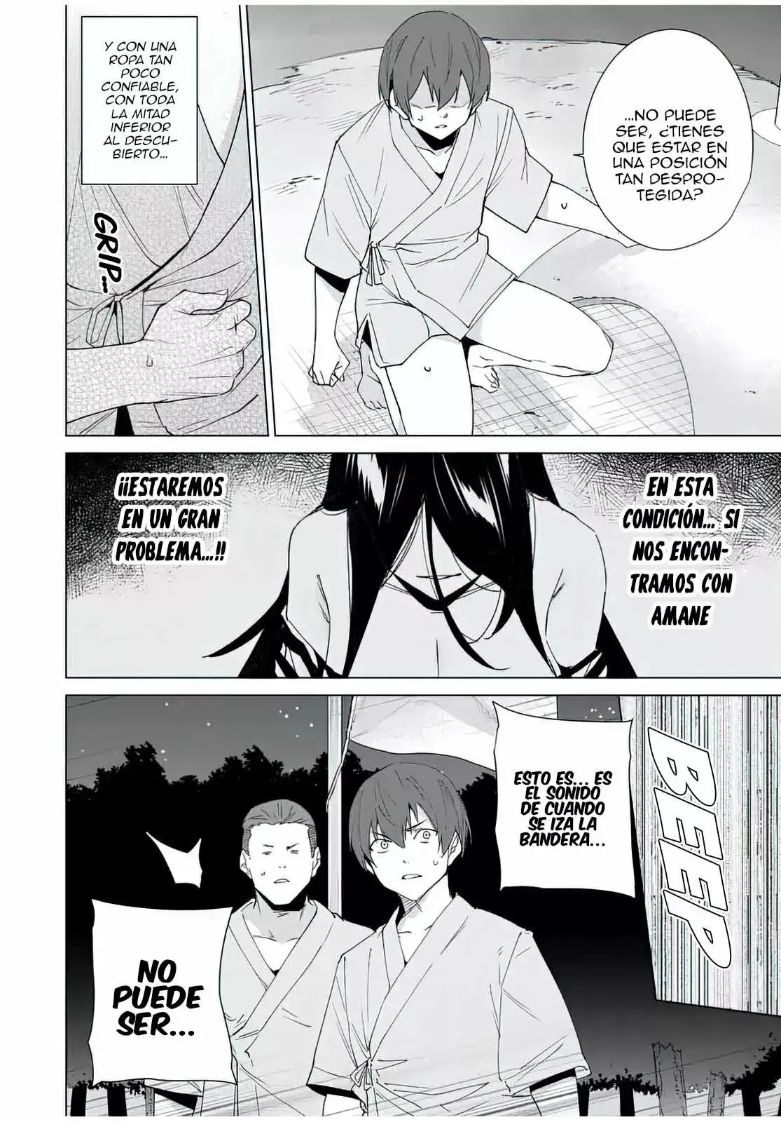 Capitulo 100 page 3
