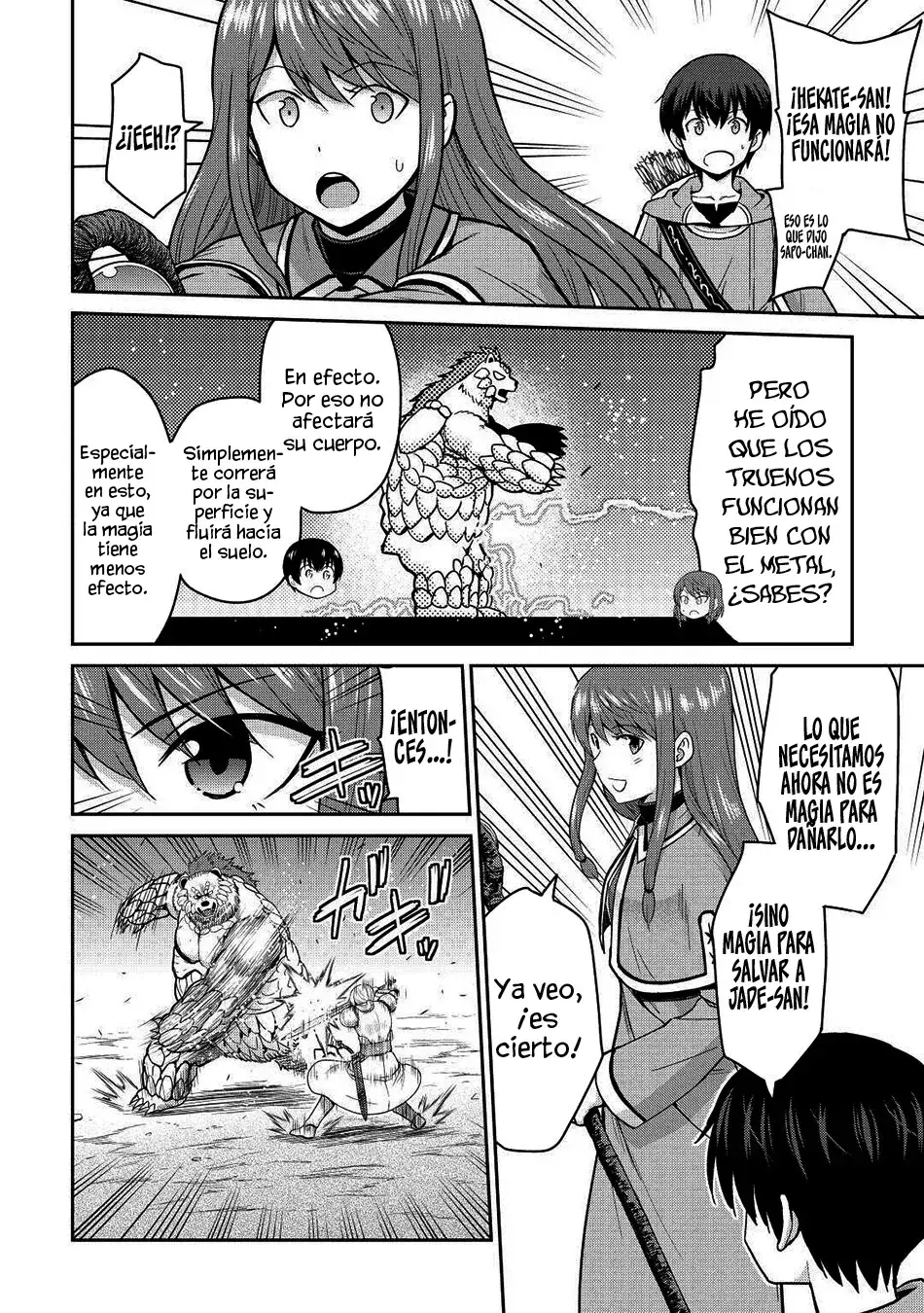 Capitulo 33 page 14