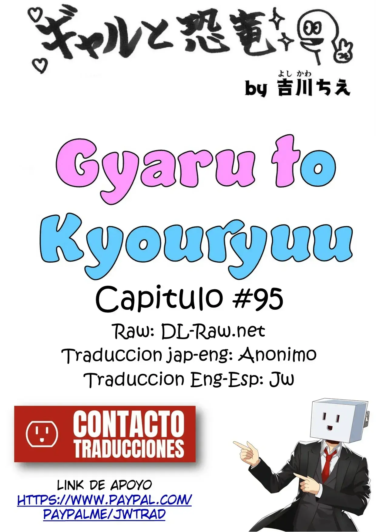 Capitulo 95 page 1