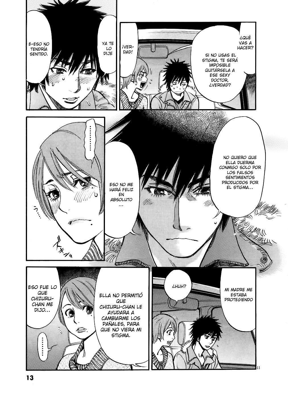 Capitulo 41 page 17