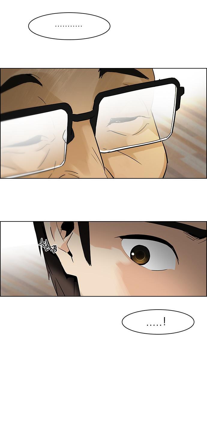 Capitulo 101 page 8