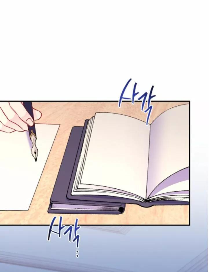 Capitulo 13 page 46