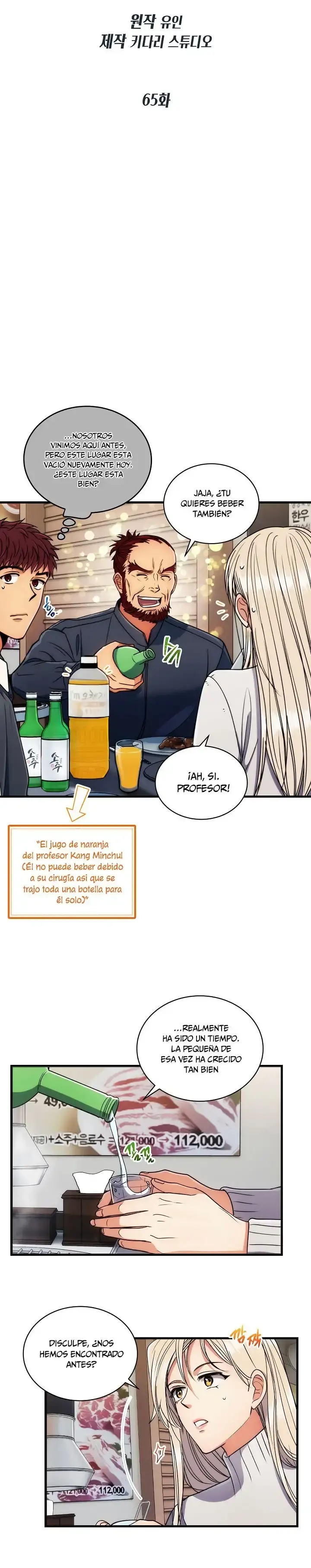 Capitulo 65 page 3