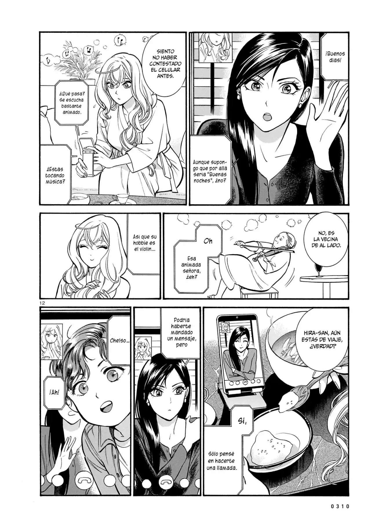 Capitulo 11 page 13