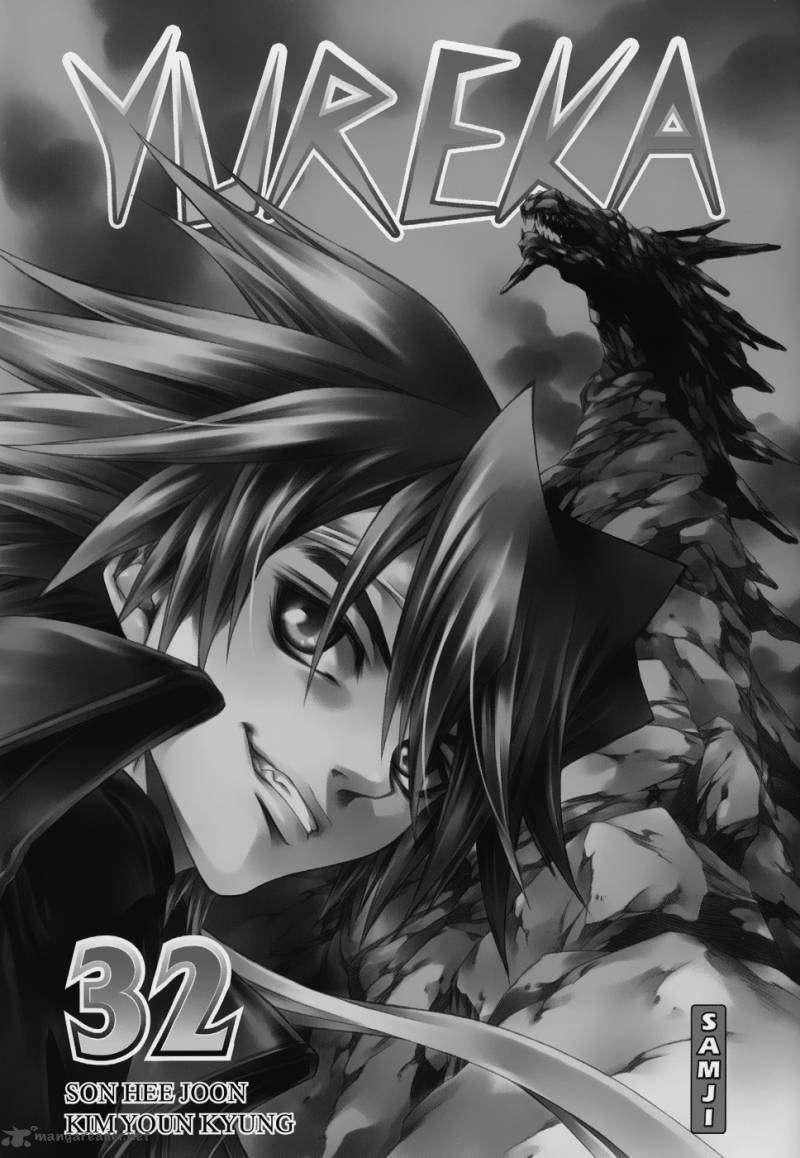 Capitulo 197 page 4