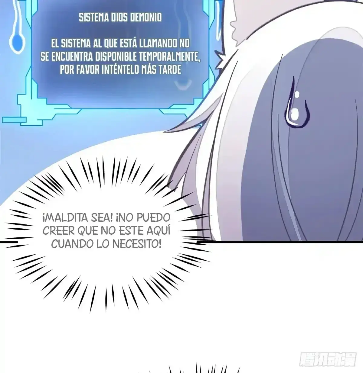 Capitulo 168 page 35