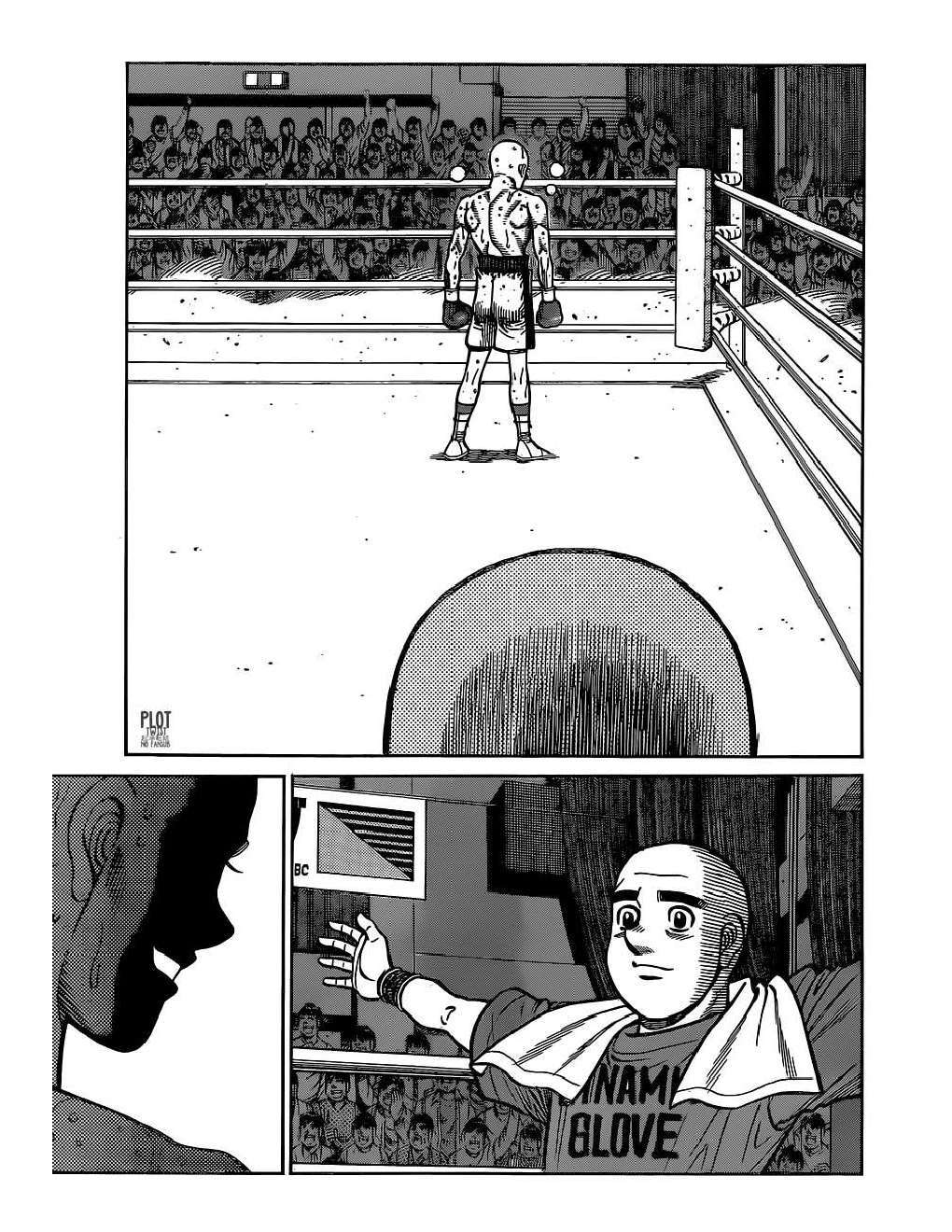 Capitulo 1287 page 18