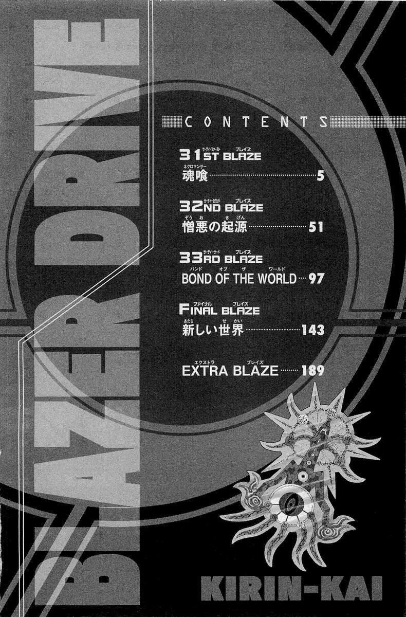 Capitulo 31 page 3