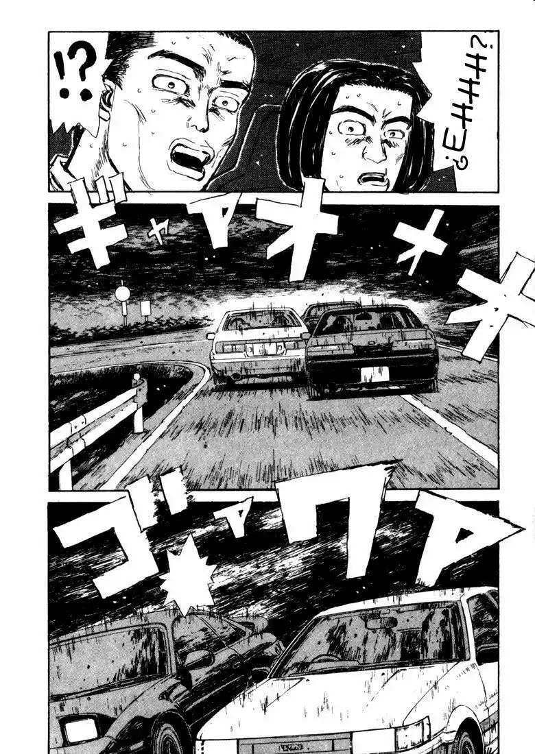 Capitulo 29 page 11