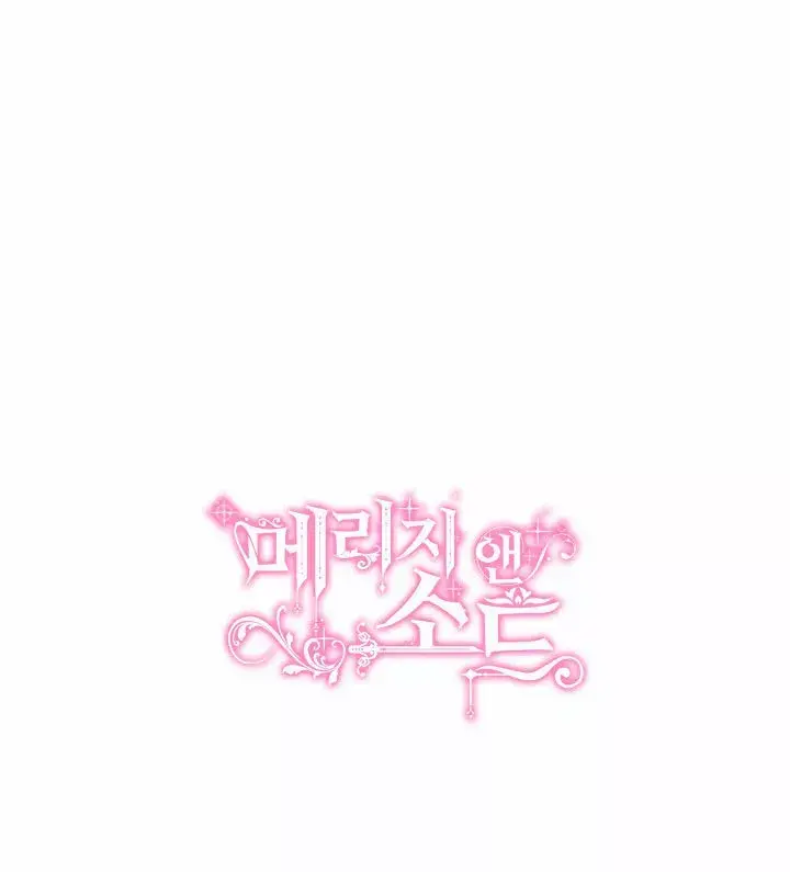 Capitulo 36 page 88