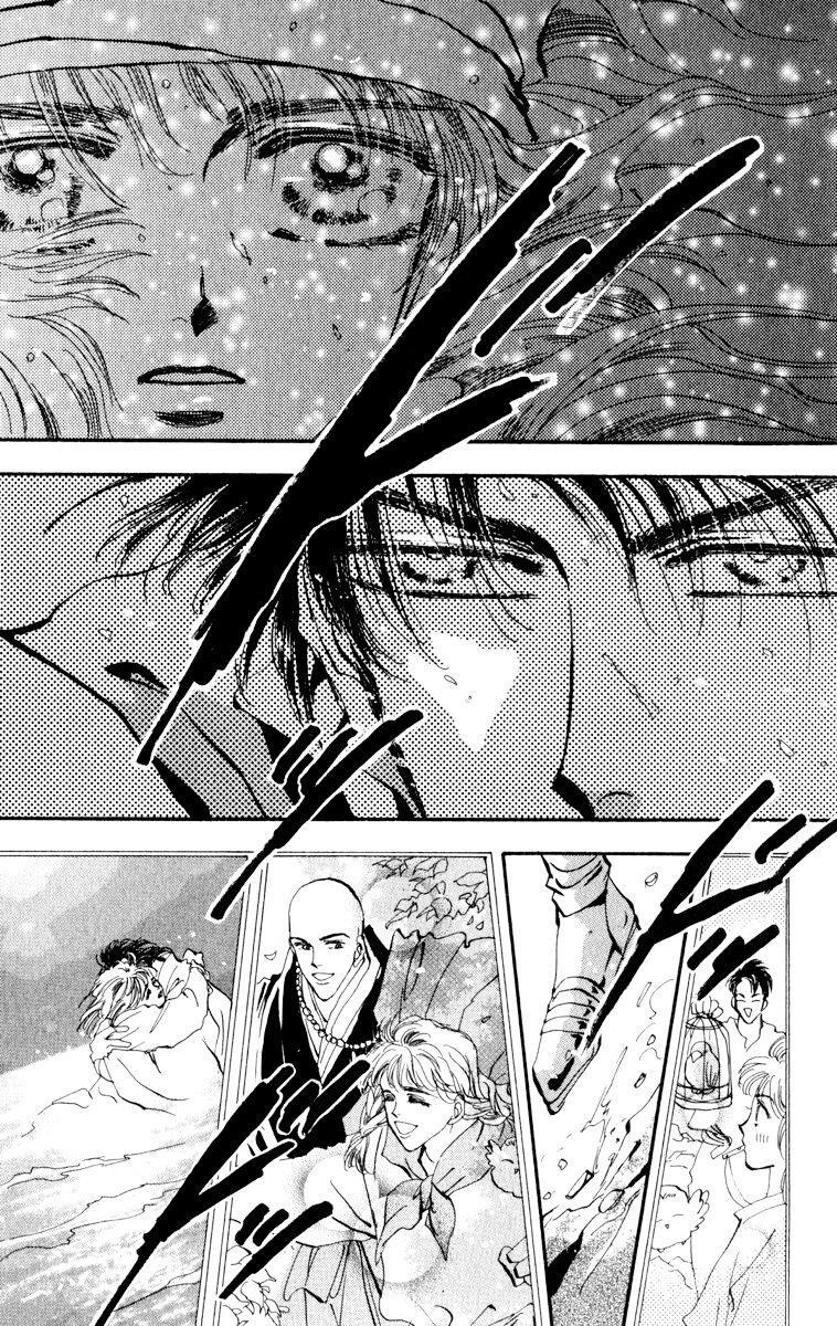 Capitulo 85 page 18