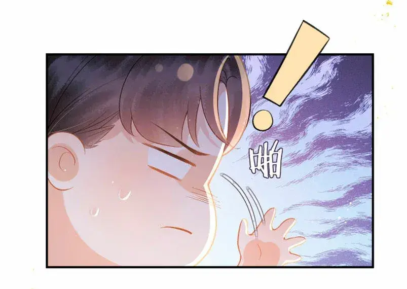 Capitulo 3 page 28