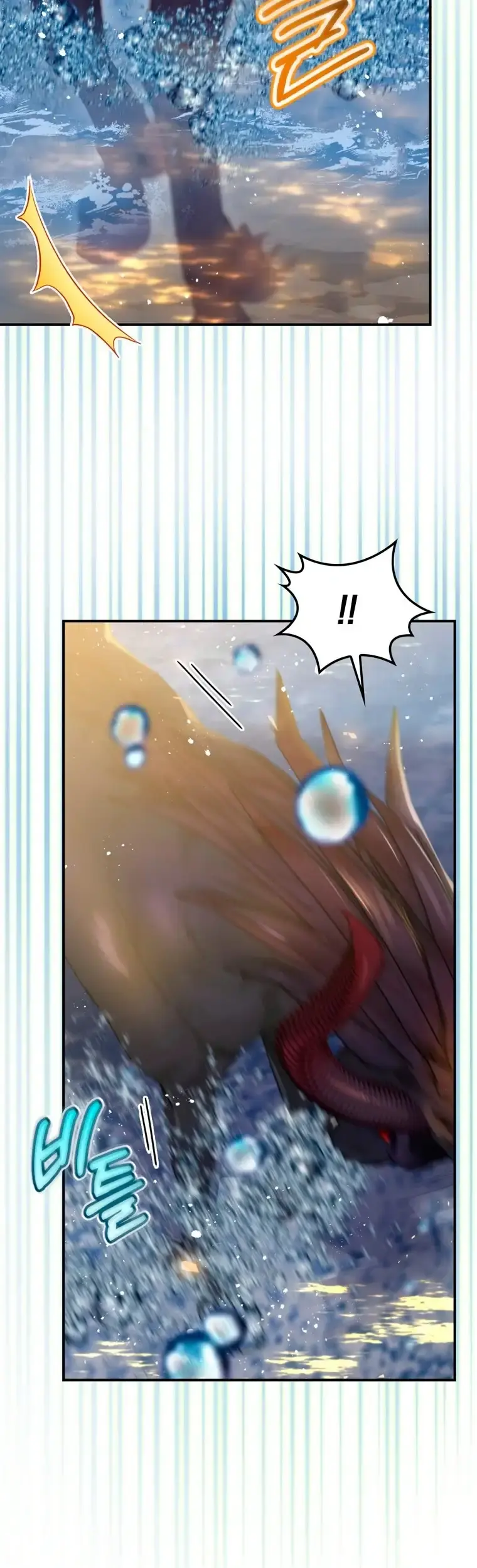 Capitulo 19 page 7