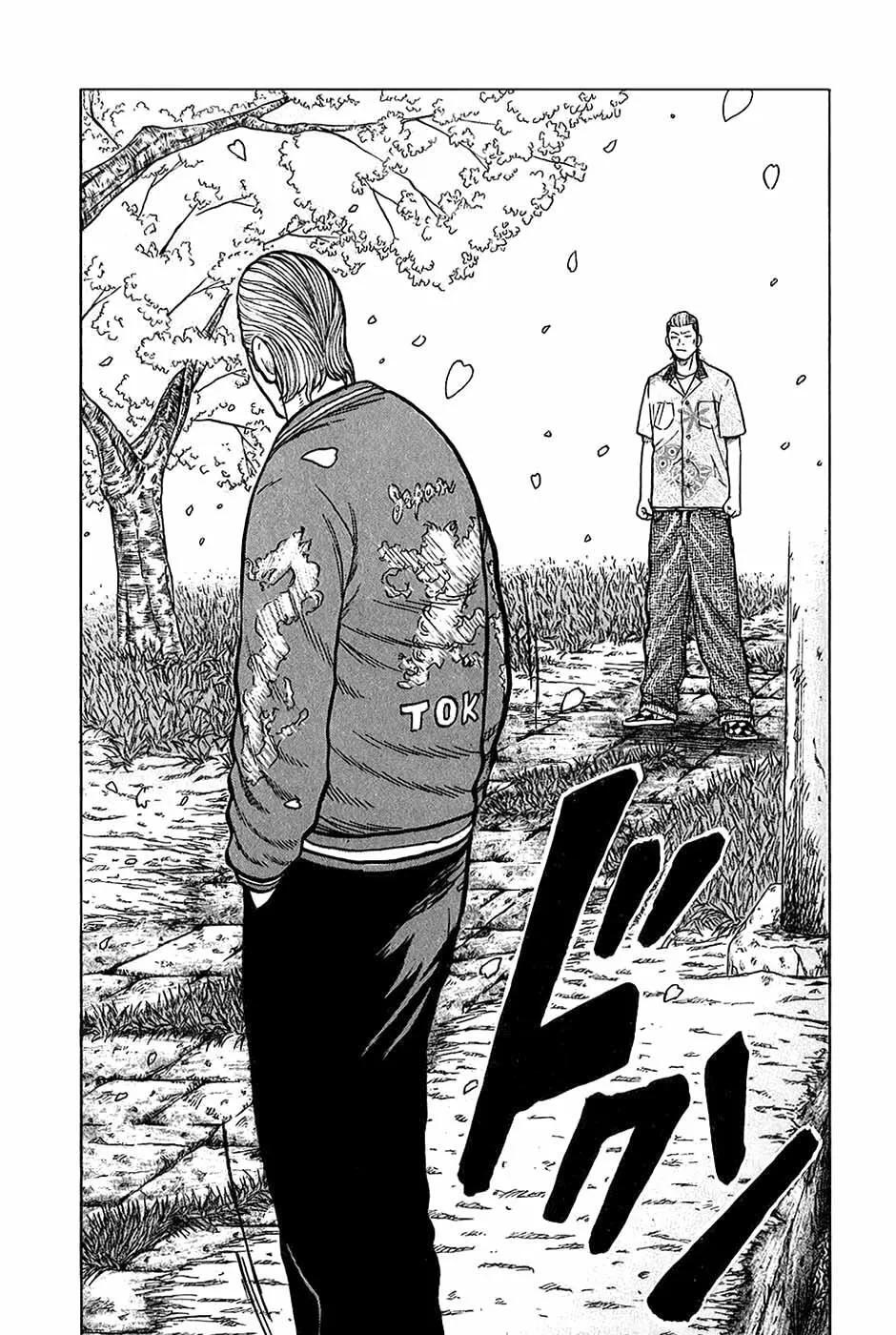 Capitulo 24 page 15