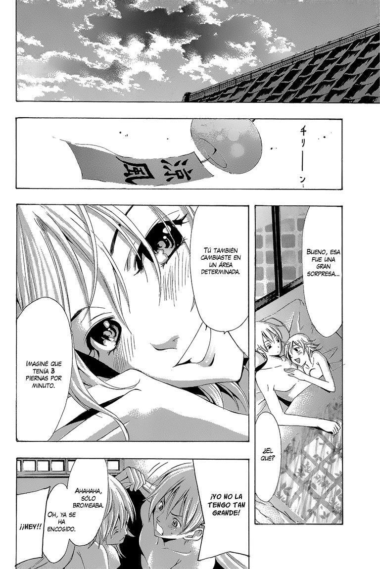 Capitulo 200.05 page 17
