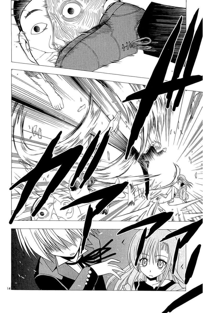 Capitulo 45 page 15