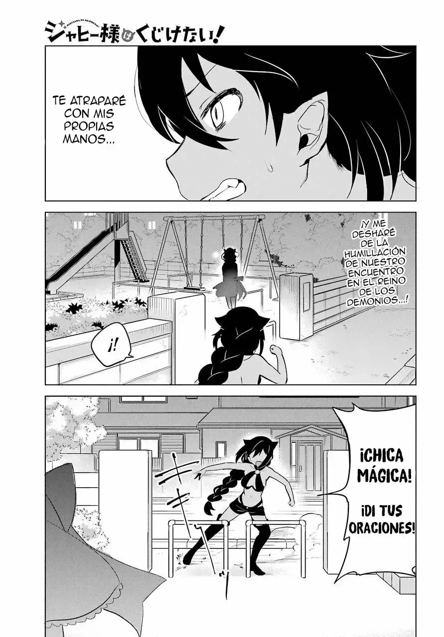 Capitulo 12 page 12