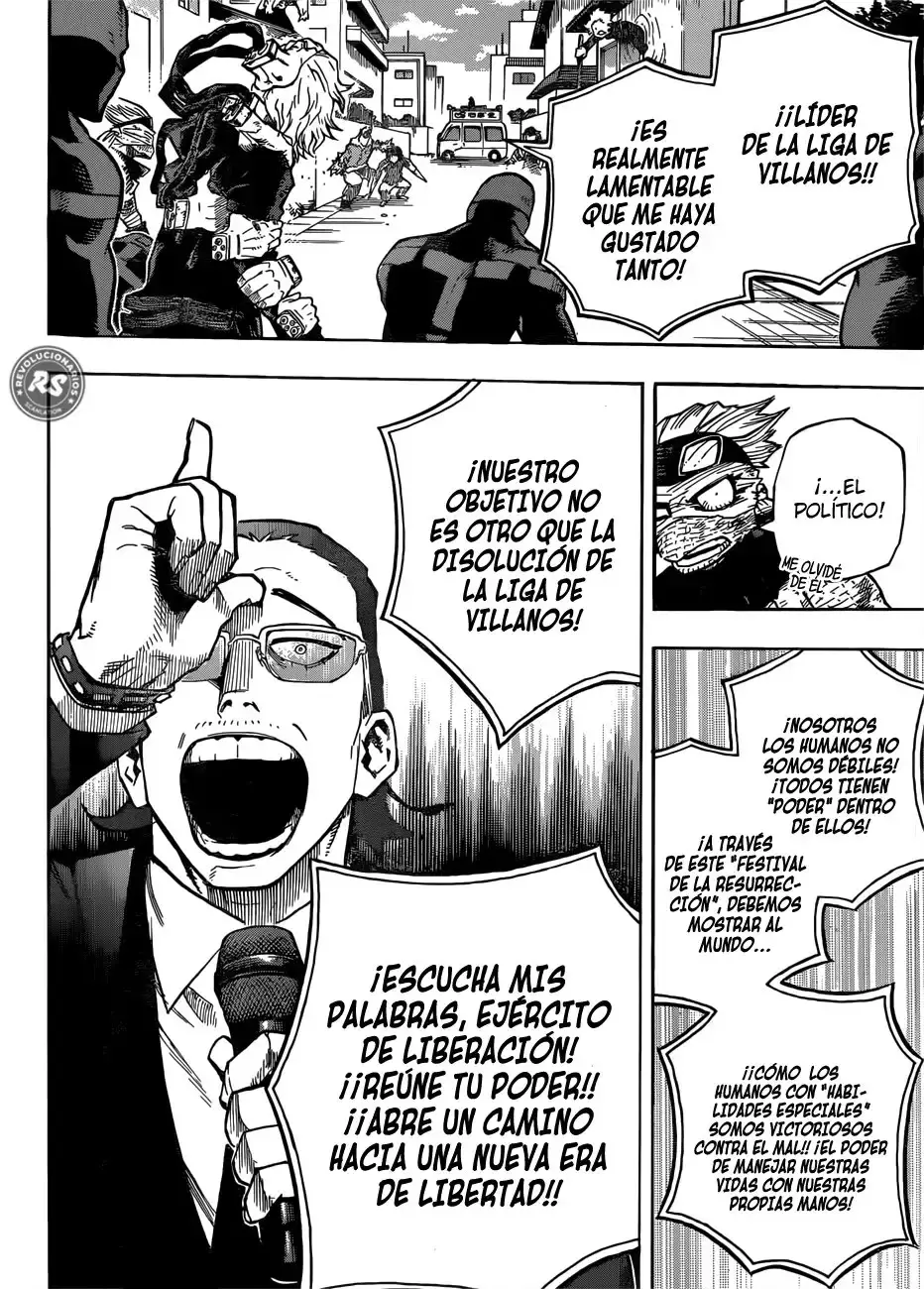 Capitulo 231 page 13