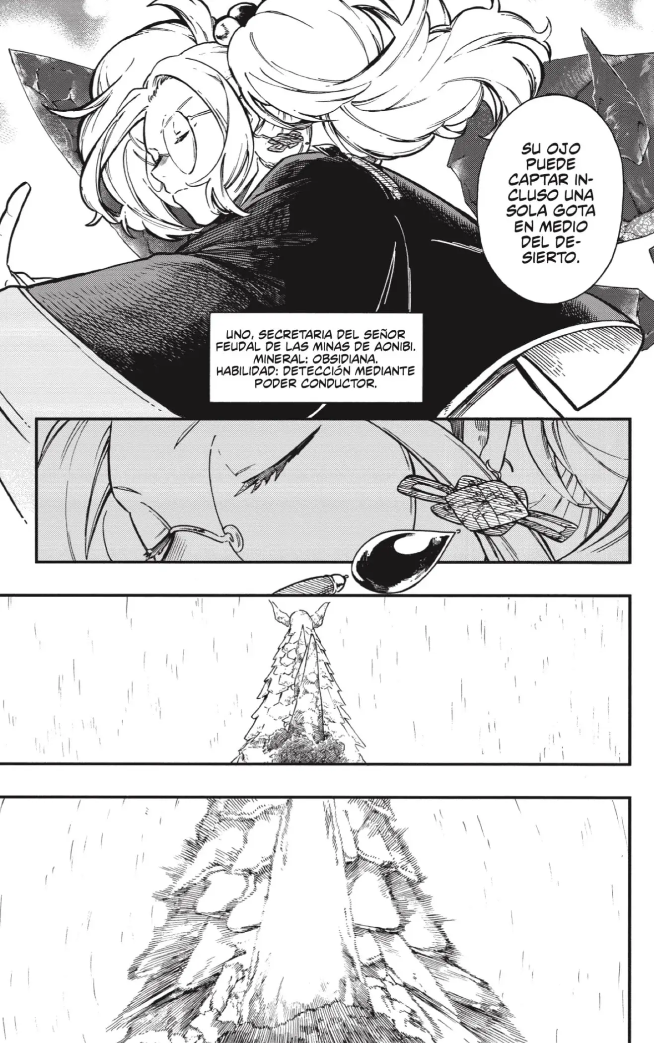 Capitulo 17 page 3