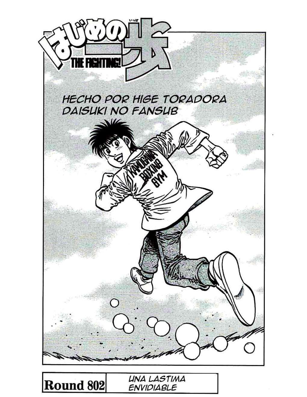 Capitulo 802 page 1
