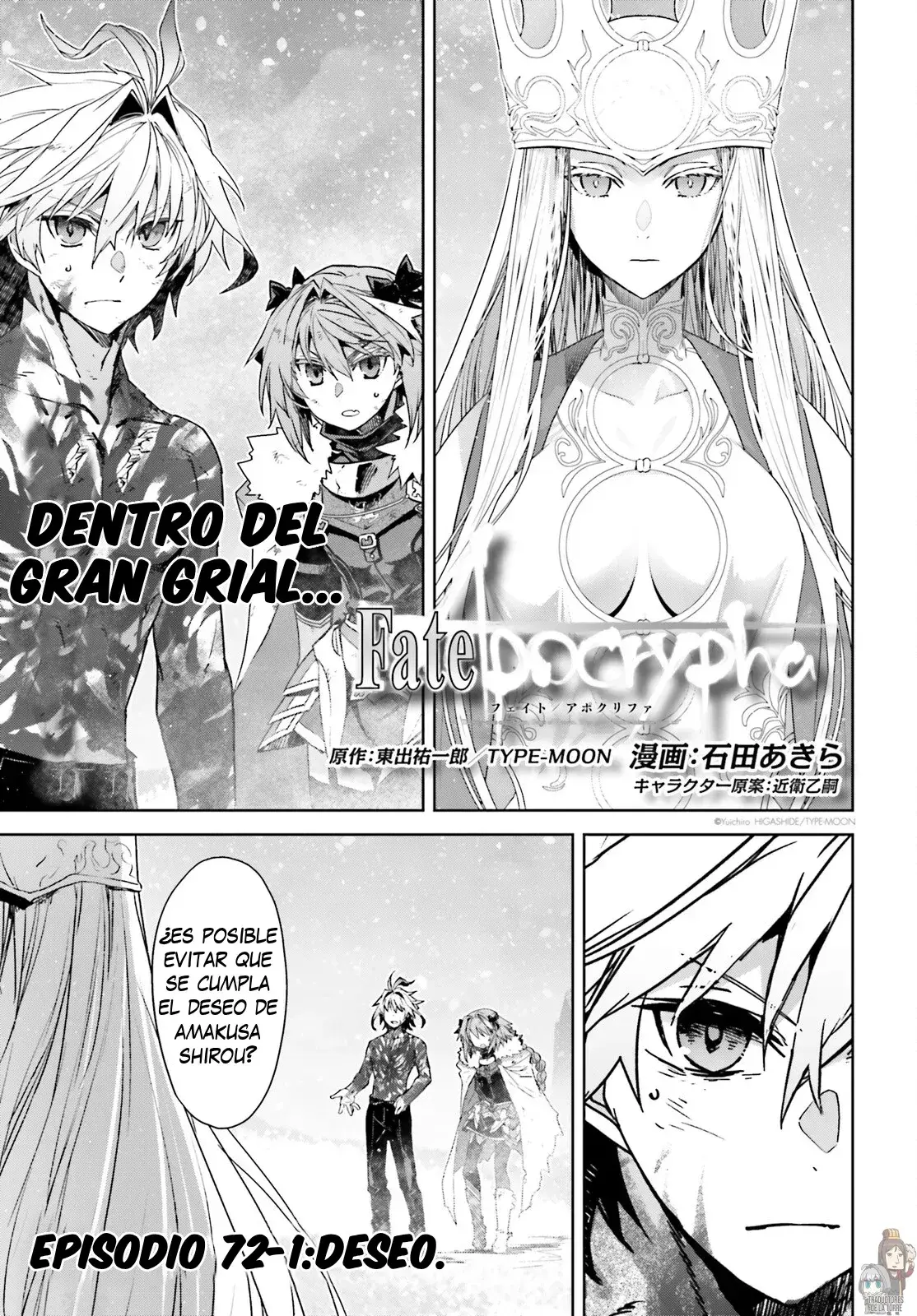 Capitulo 72.10 page 2
