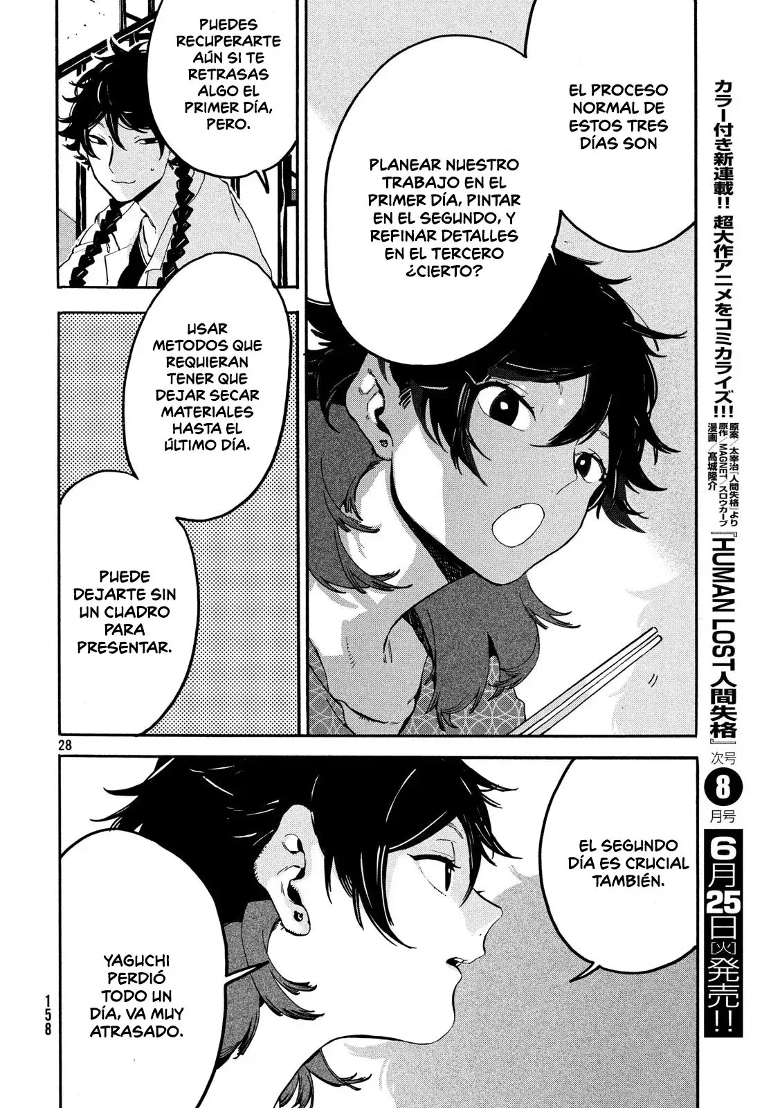 Capitulo 23 page 27