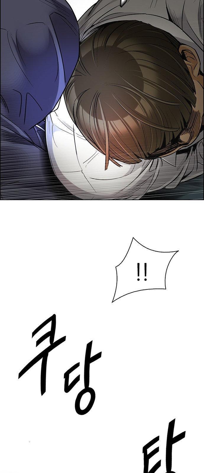 Capitulo 289 page 39