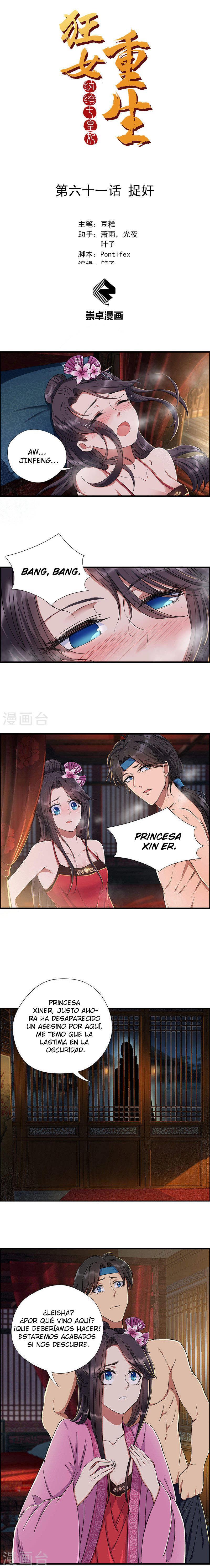 Capitulo 61 page 2
