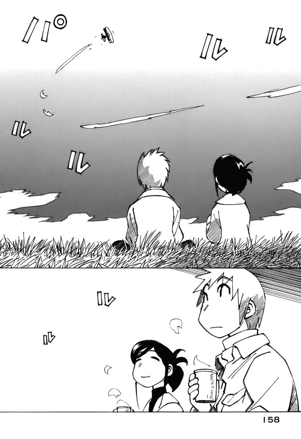Capitulo 38 page 6